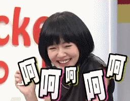 小黑瓶为什么是红色,小黑瓶是不是白里透红