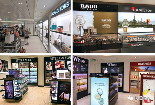 邮轮免税店,邮轮免税店值得买吗