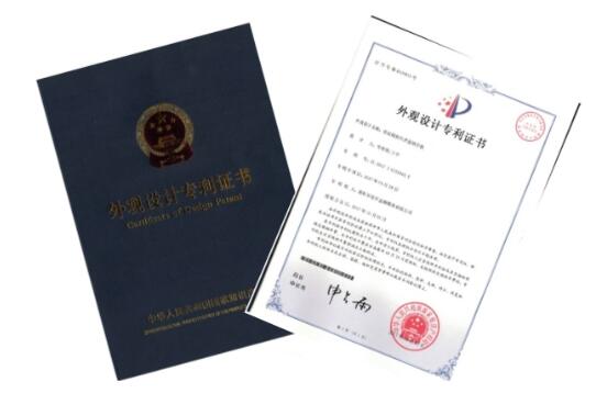 金融科技硕果累累佰仟金融知识产权申请上百件