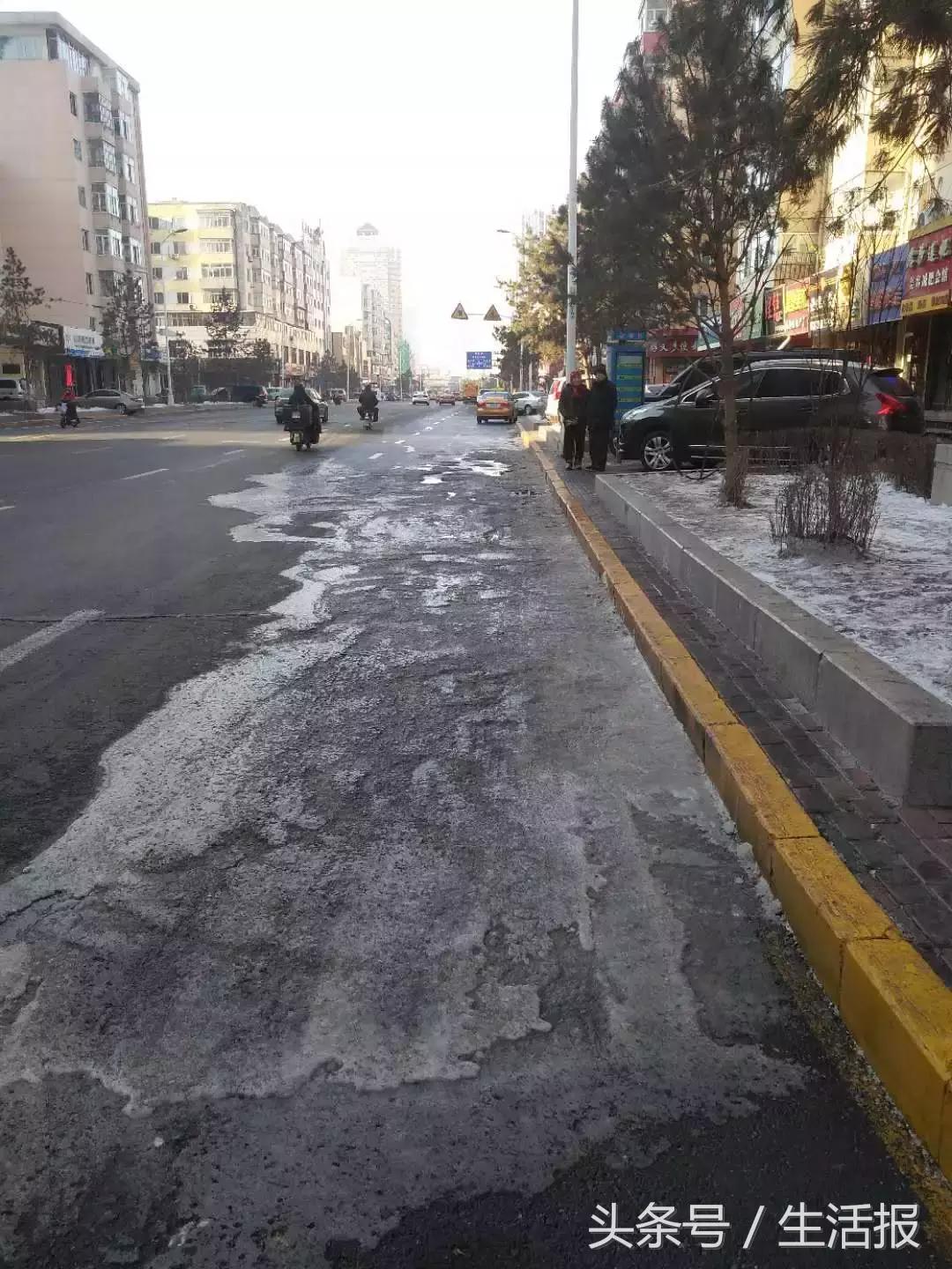 哈尔滨国际冰雪节启幕直播,哈尔滨国际冰雪节开幕式直播
