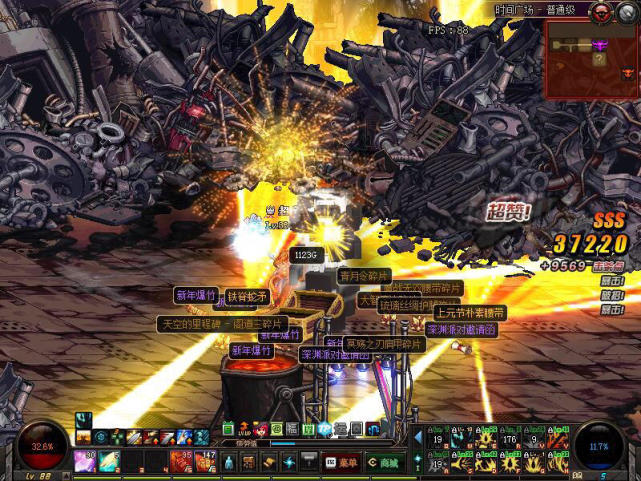 dnf最牛逼深渊出货,dnf随机深渊出神话