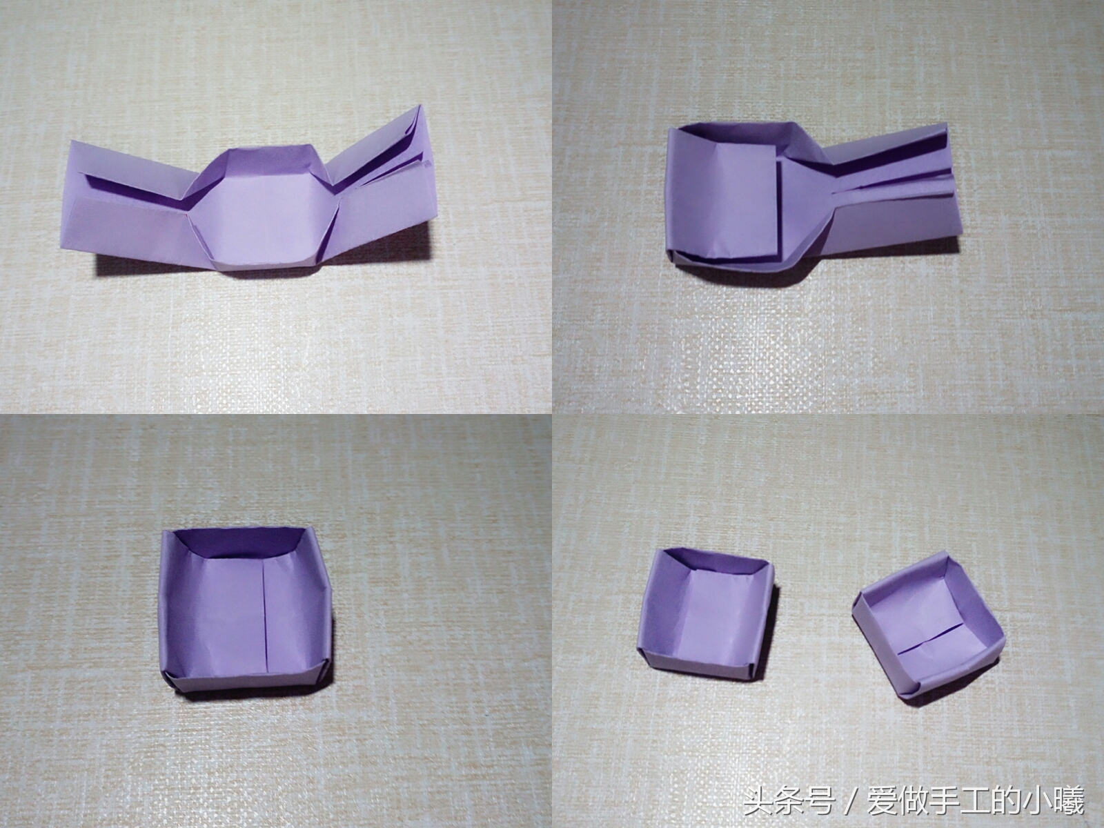 折纸沙发椅子桌子,简单沙发折纸