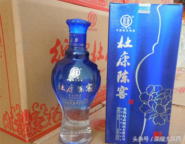 盘点各省白酒之——河南，快点开看看你家乡的酒！