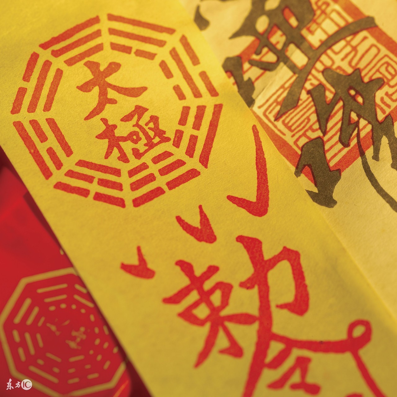 禅故事——你见过哪位大师喝过自己配的符水