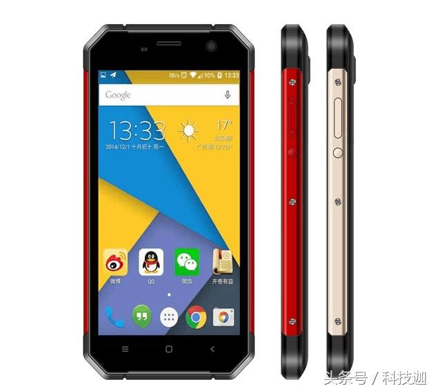 小米老年机智能手机最新款第一名,小米生态链老人机