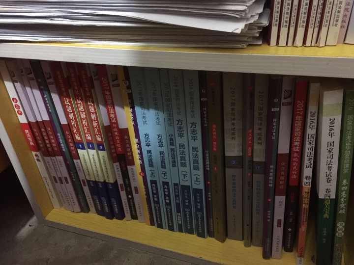 在职零基础司法考试攻略,在职如何过司法考试