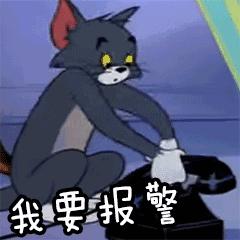 没想到他们防被“绿”的方式这么丧心病狂……