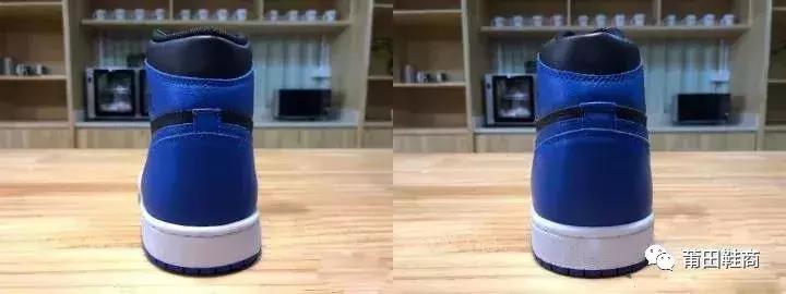 airjordan11royalblueconcept,airjordan1royalblue