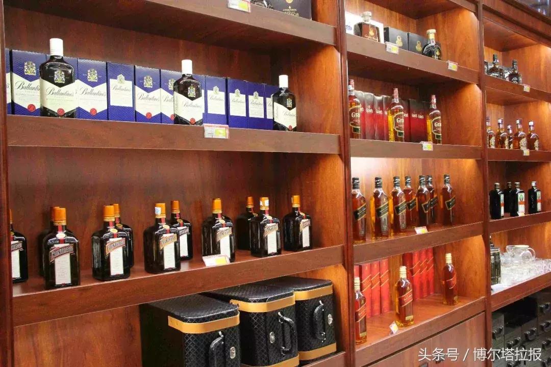 阿拉山口综保区免税店,阿拉山口免税区开了吗