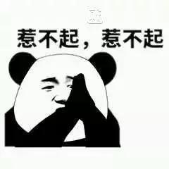 婴儿秋冬面霜十大排名保湿,儿童面霜保湿滋润秋冬6-12岁