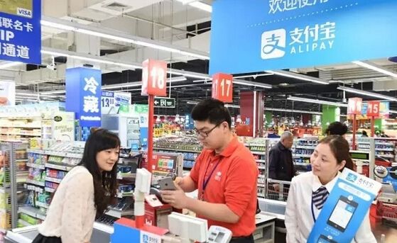 支付宝是外国研发的吗,支付宝技术在世界上有多强