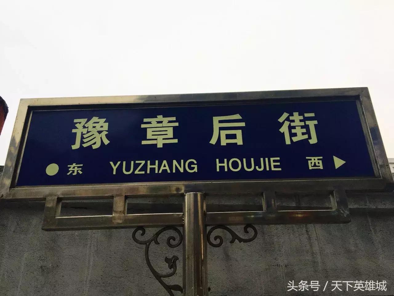 短短一条三百米的街，竟让人从白天走到黑夜……