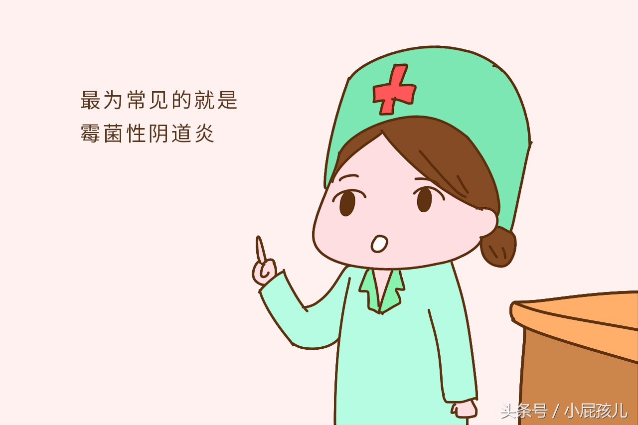 怀孕后会经历哪些尴尬的事情,怀孕初期总是担心宝宝健康