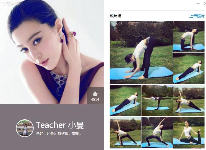 冻龄方法,冻龄就这么简单