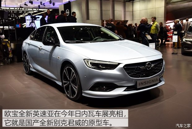 别克君威发展史讲解,君临天下君威