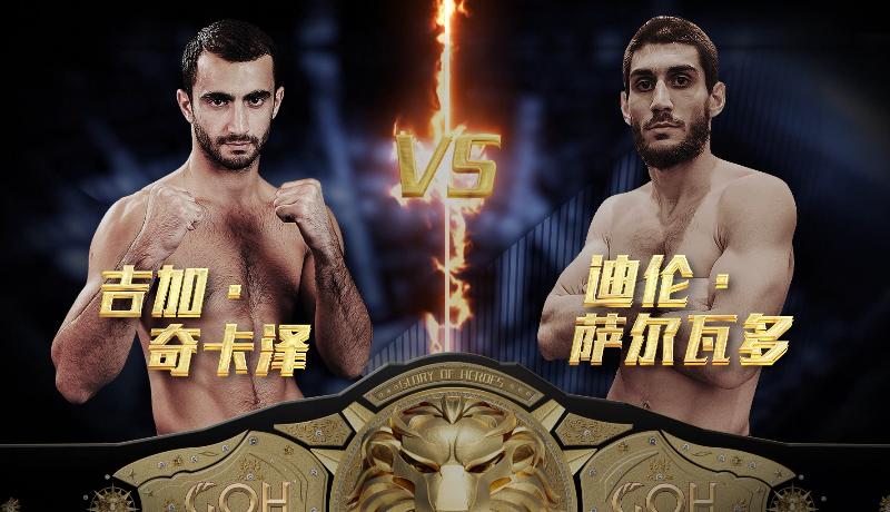 邱建良神龙摆尾完整视频,邱建良神龙摆尾全集