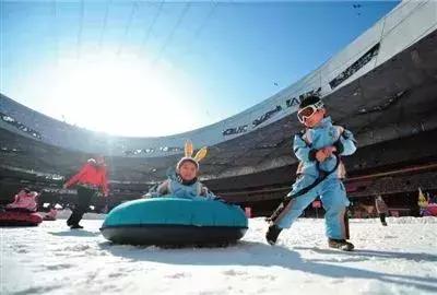 北京旅游冰雪场,北京最大冰雪乐园