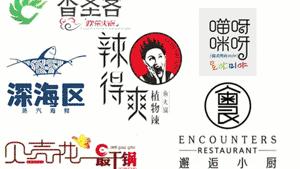 昆明人,让马爸爸都眼红的千亿市场袭来!1元带你吃遍爆款零食!