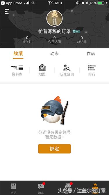 绝地求生steam被封国服可以玩吗,绝地求生平台steam