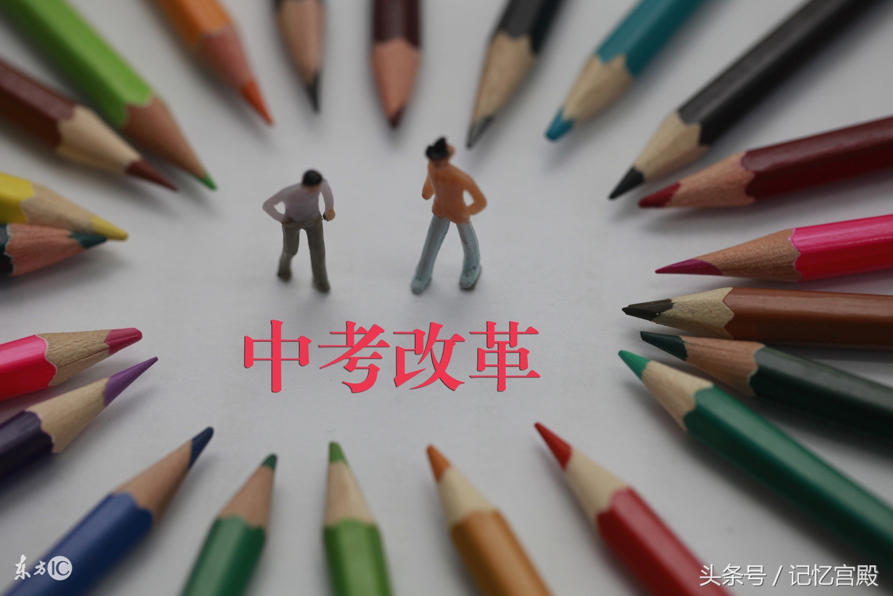 广东中考英语高频单词,高频英语单词中考