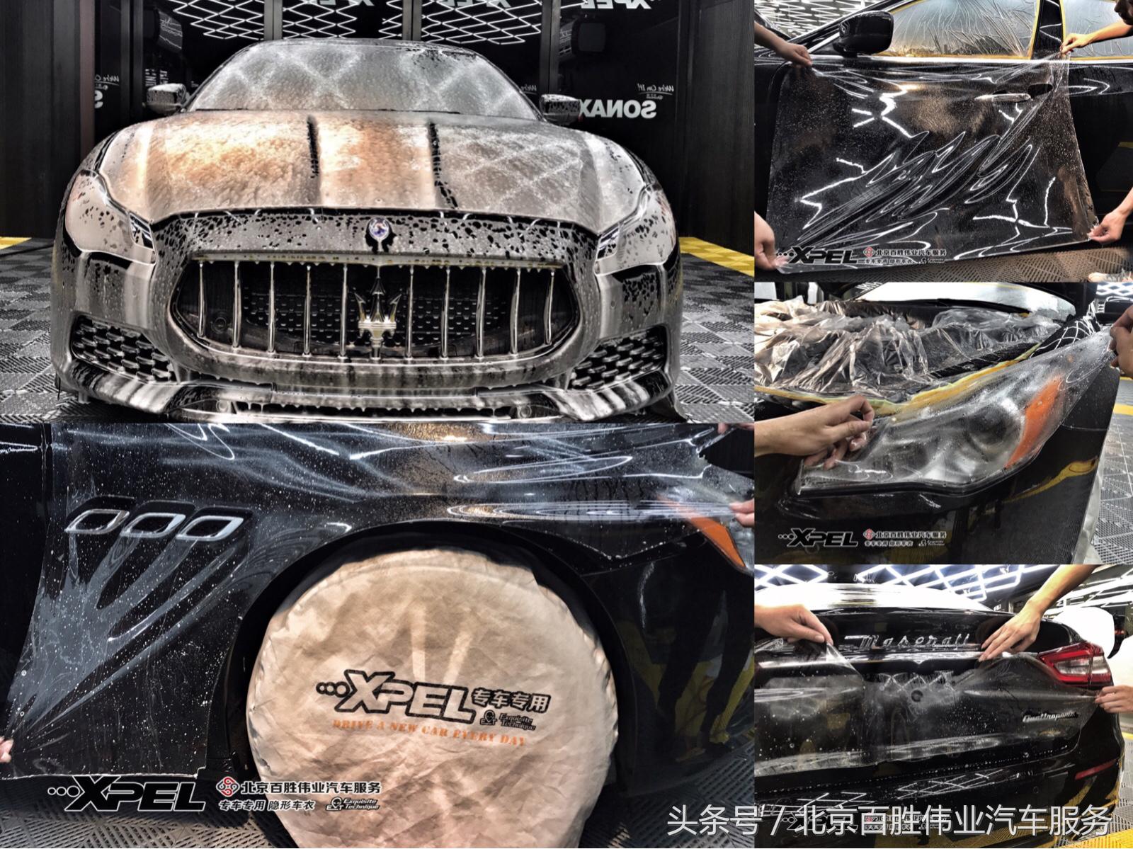 威固v10x和xpelmax隐形车衣哪个好,xpel隐形车衣有划痕可以修复吗