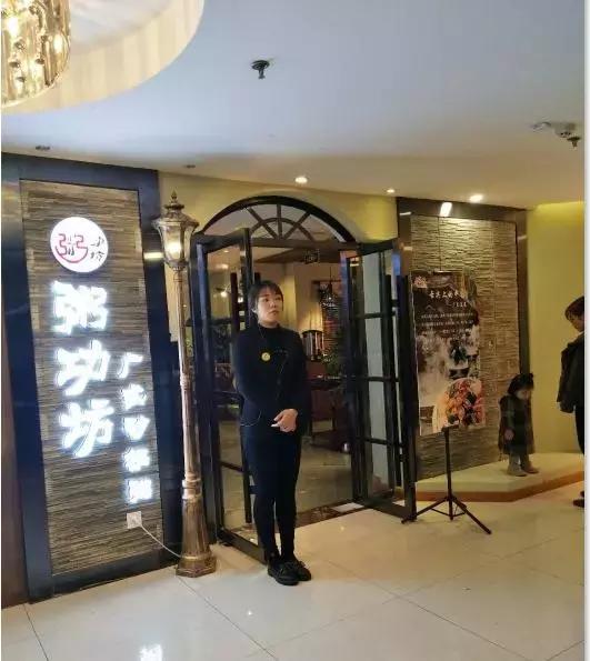 要不是碰到济南这几家功夫粥,我真不知道我这么爱粥!