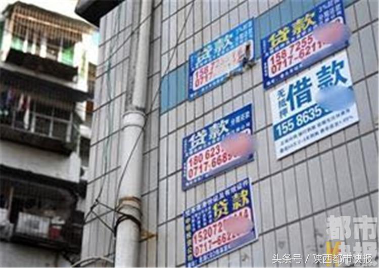 别人用我身份证贷款好贷吗,贷款凭身份证号就能贷了吗