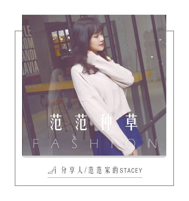 最值得回购的年度爱用物,近期值得推荐的爱用物