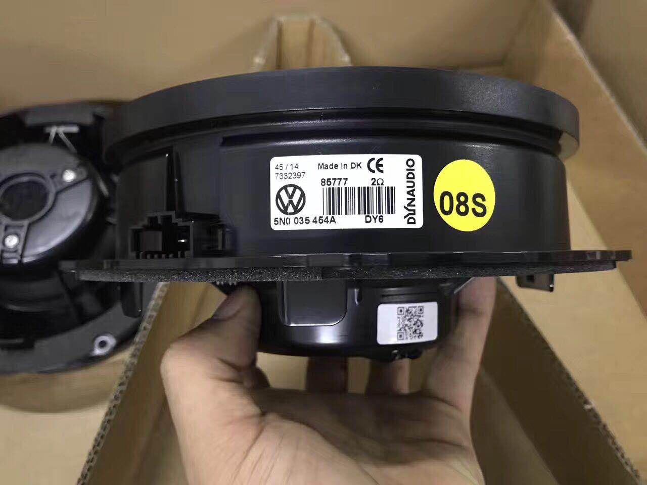 新款大众途观l升级音响,途观顶配音响