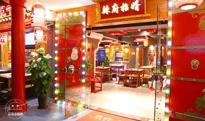 珠海辣莊|包贝尔开的重庆老火锅,50000000人吃过都说辣