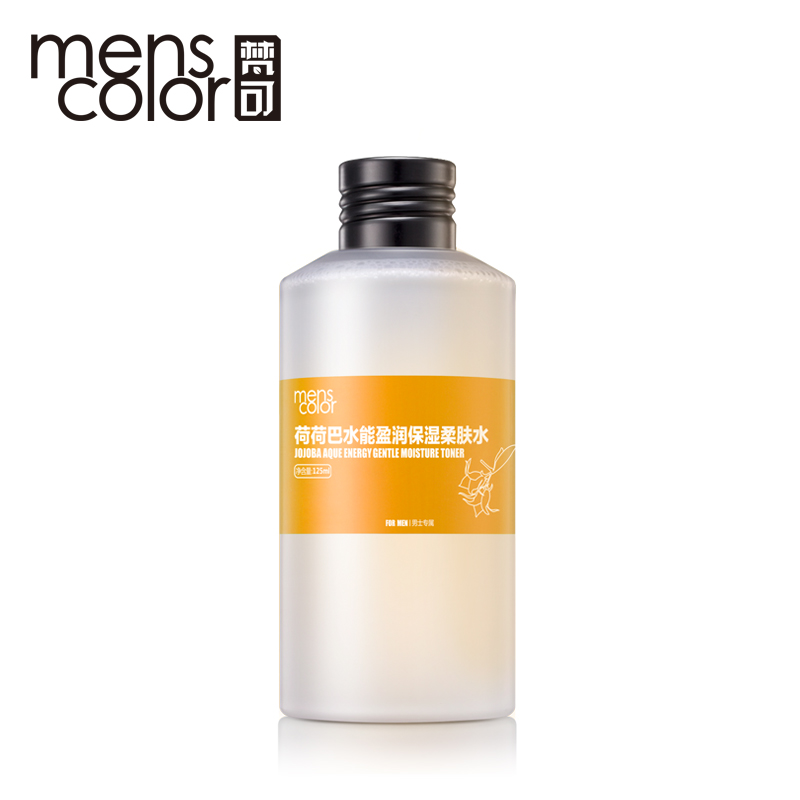 男朋友脸干怎么办,怎么拯救男朋友的油皮