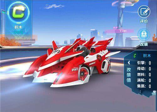 qq飞车手游性价比最高的a车前20,qq飞车手游性价比排名