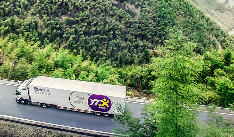 圆通速递logo设计历史,圆通快递标志设计理念