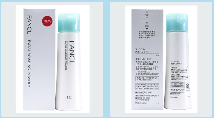 芙丽芳丝两款洗面奶有什么区别,芙丽芳丝和uno哪个好