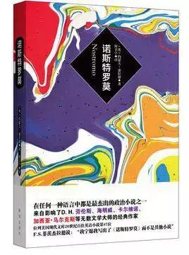哈佛学长leo的一天,哈佛学长leo推荐的书