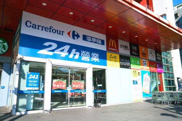 台湾西门町哪家好吃,西门町有什么好吃的推荐