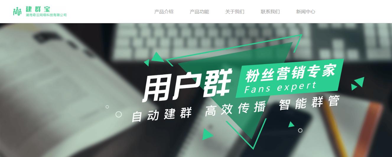 从0开始做运营,从零开始运营社区