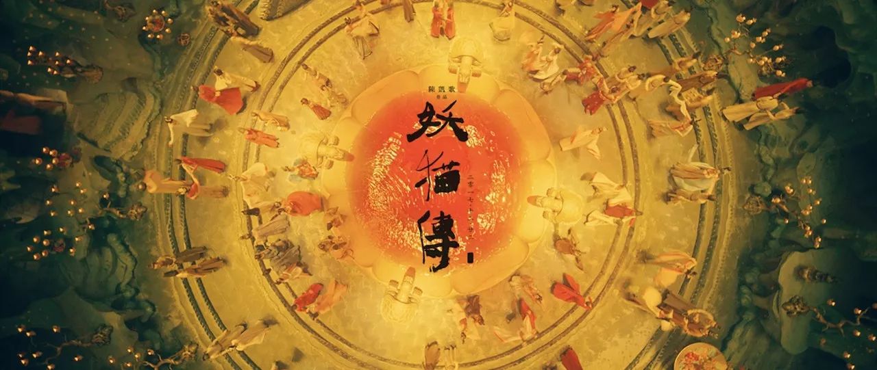 为一部戏建一座城,为一部电影建一座城