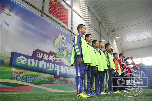 央视走进珲春,吉林市第二届青少年足球锦标赛