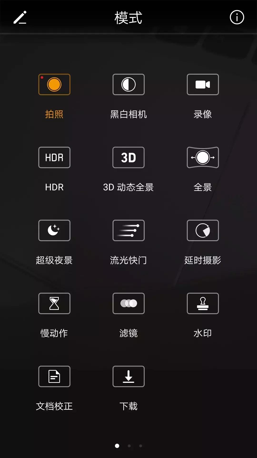 小白测评华为mate10续航排名,华为mate10和三星s9测评