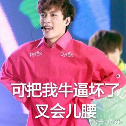 平价国货代购靠谱吗,国货需要代购吗