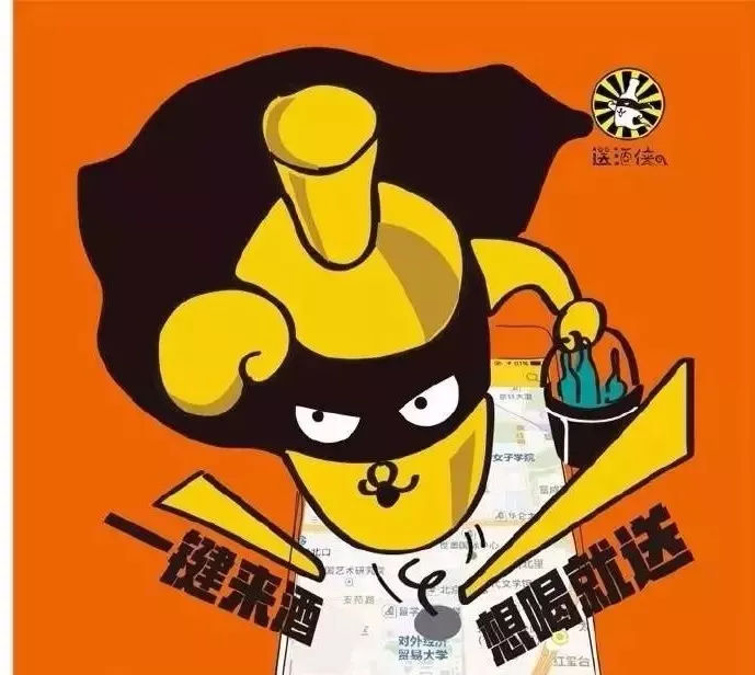 教你一眼看出进口红酒,让您足不出户喝遍全球美酒