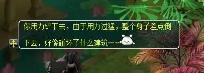 高级藏宝图多少次出东西,高级藏宝图受等级影响吗