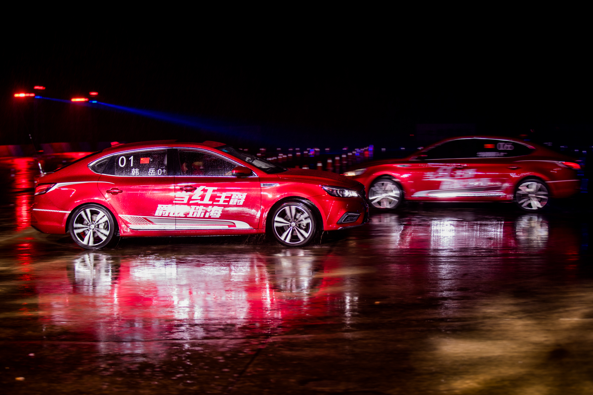 2扇门竟要40万！“爵战珠海”MG名爵潮玩轰趴进阶车主新玩法！