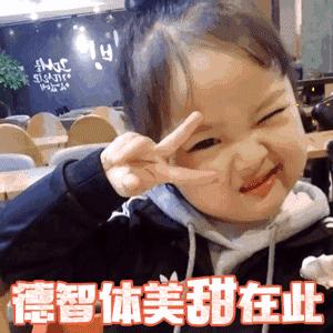 看年度账单后的我,看了年度账单更需看清自己