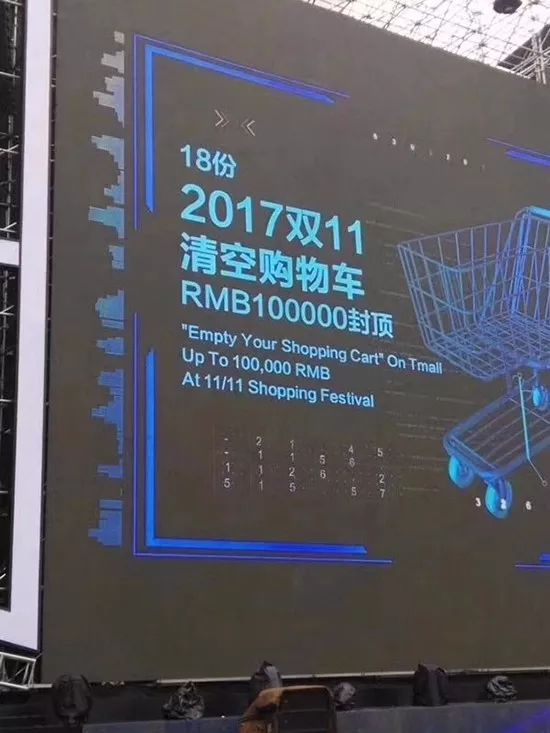 妖盘点|别人家年会的豪华大奖,辣瞎眼