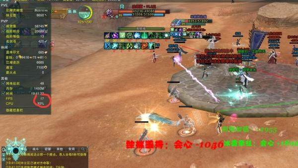 剑网三重制版好玩么,剑网3重制版失败