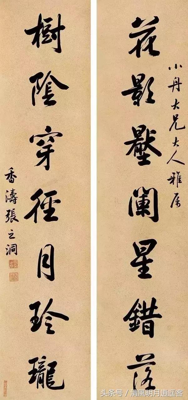 印章别乱盖有讲究吗,刻印章有什么讲究和忌讳