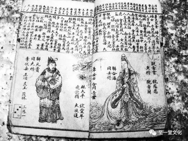 清末彩票,2023年彩票活动