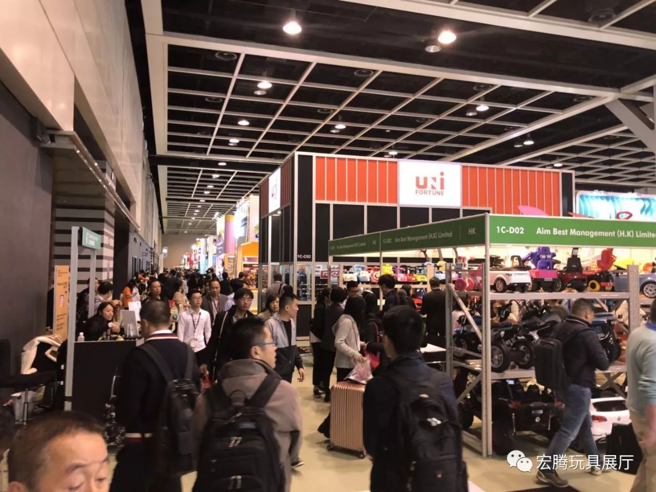 香港国际玩具展,香港玩具展2016
